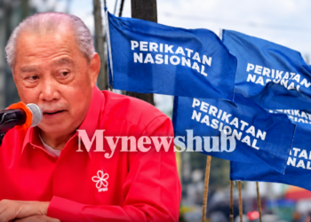 Muhyiddin Berduka PN Dibatal, Ingatkan Pemimpin Jangan Salah Guna Kuasa