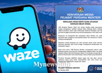 Henti Guna Waze, Maklumat Kerajaan Dan Data Peribadi Rakyat Mesti Dilindungi Daripada Rejim Israel – PMO