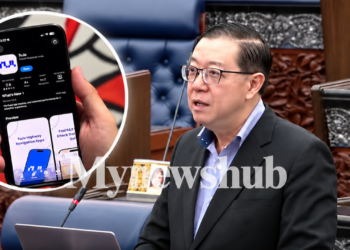 TuJu Tidak Berkesan Menyusahkan Pengguna, Guan Eng Persoal Berapa Kos Pembangunan Aplikasi