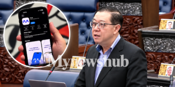 TuJu Tidak Berkesan Menyusahkan Pengguna, Guan Eng Persoal Berapa Kos Pembangunan Aplikasi