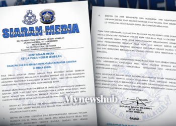 Siasat Dua Kes Hantaran Berunsur Hasutan, Lelaki 48 Tahun Ditahan