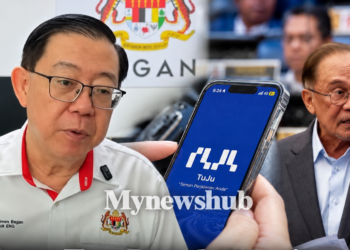 Guan Eng Desak Kerajaan Dedah Kos, Tender Terbuka Dan Pihak Lulus Aplikasi TuJu