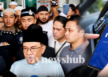 PMX Anwar Tidak Tolak Kemungkinan Kerajaan Haramkan Sepenuhnya Waze, Mohon Maaf Kelemahan Aplikasi TuJu