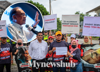 PMX Anwar Arah Siasatan Kes Noorizwan Dilaksana Secara Menyeluruh, Telus Tanpa Kompromi