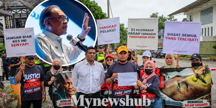 PMX Anwar Arah Siasatan Kes Noorizwan Dilaksana Secara Menyeluruh, Telus Tanpa Kompromi