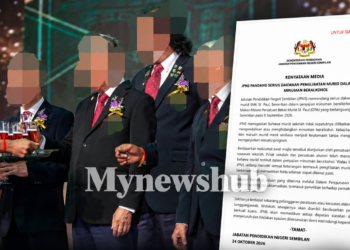 JPNS Siasat Dakwaan Murid Sekolah Terlibat Sajikan Minuman Beralkohol Majlis Makan Malam