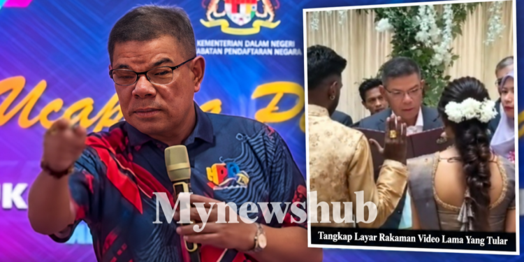 Upacara Agama Dan Pendaftaran Perkahwinan Dua Perkara Berbeza – Saifuddin
