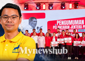 Lee Chean Chung: RM91 Juta Hasil Bidaan Nombor Plat “H” Sepatutnya Disalurkan Ke Kumpulan Wang Disatukan