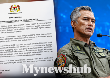 Urusan Perkhidmatan Ketua Pengarah AKPS Masih Belum Dimuktamadkan – KDN