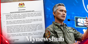 Urusan Perkhidmatan Ketua Pengarah AKPS Masih Belum Dimuktamadkan – KDN