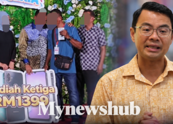 Cabutan Bertuah 14 Motosikal, 100 Telefon Pintar: Dari Mana Datangnya Wang? – Lee Chean Chung