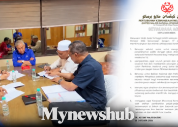 BN/PN Meterai Perjanjian Persefahaman, Bakal Lancar Manifesto Pilihan Raya Bersama