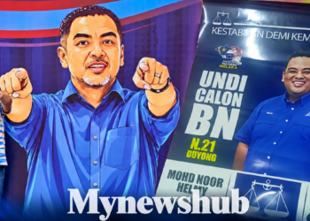 Poster Lama Helmy Duyong Cuit Hati Netizen