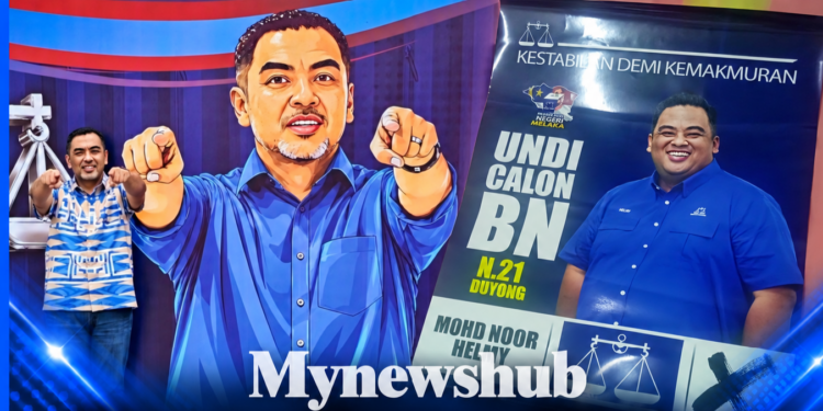 Poster Lama Helmy Duyong Cuit Hati Netizen