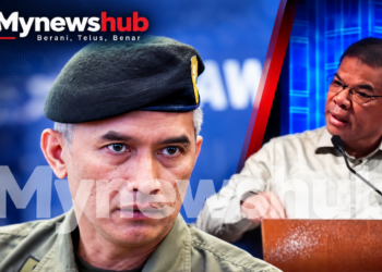 Shuhaily Dikembalikan Ke Pasukan Polis, Penempatan Di AKPS Ditamatkan