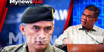 Shuhaily Dikembalikan Ke Pasukan Polis, Penempatan Di AKPS Ditamatkan