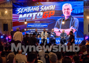 Zahid Mahu Lebih Ramai Anak Malaysia Berada Di Barisan Hadapan MotoGP