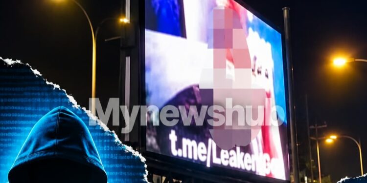 Billboard LED MPK Digodam, Papar Tayangan 18SX