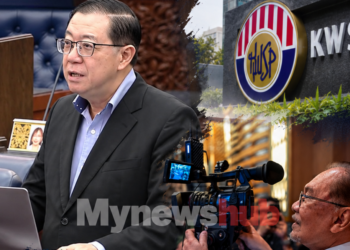 Lim Guan Eng Dakwa PMX Dikelirukan Berkenaan Caruman KWSP Pekerja Asing