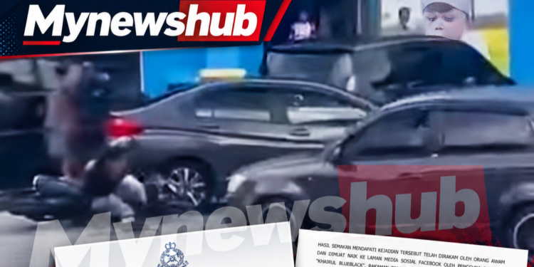 Gaduh Akibat Hutang, Kes Disiasat Bawah Seksyen 307 Kanun Keseksaan Kerana Cuba Membunuh