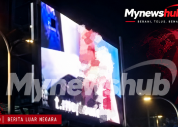 Kumpulan Penggodam Dakwa Ceroboh Sistem Papan Iklan Digital Di Malaysia, Beberapa Negara Lain